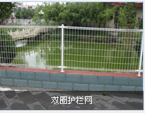 優(yōu)質(zhì)雙邊絲護(hù)網(wǎng) 瑞億廠家專營開發(fā)，筑牢安全防護(hù)線